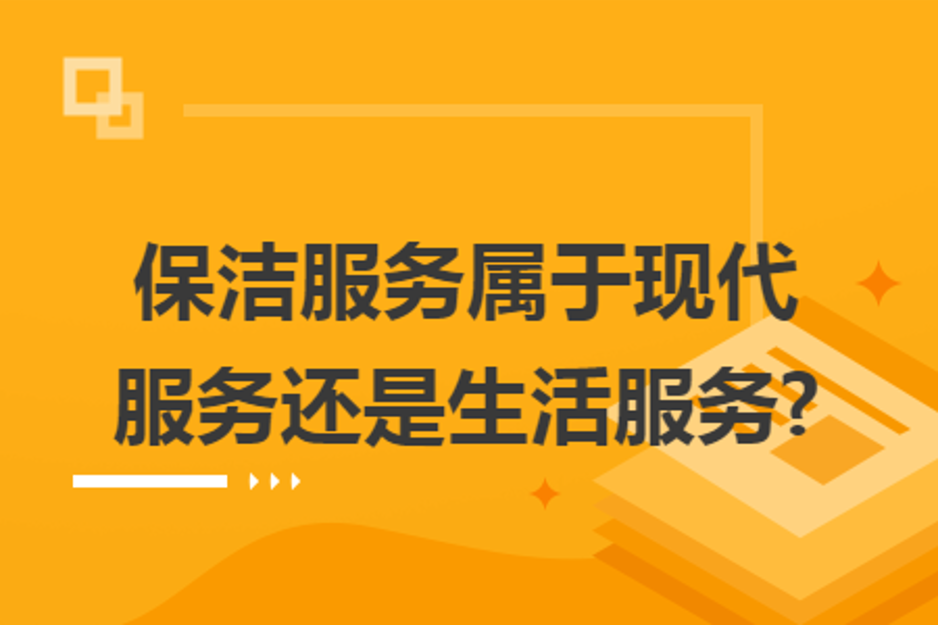 德本财税